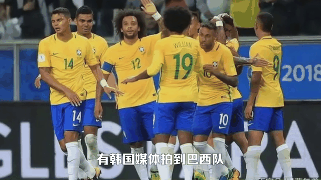 开云体育在线-英格兰绝杀中国，内马尔点燃赛场  第2张